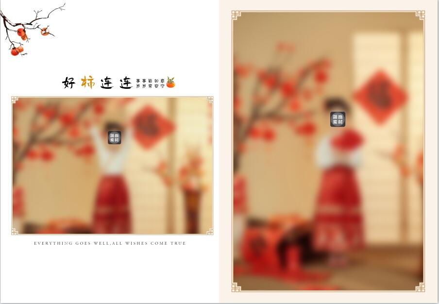 /N8ertongmoban/2025-06-18/4756.html