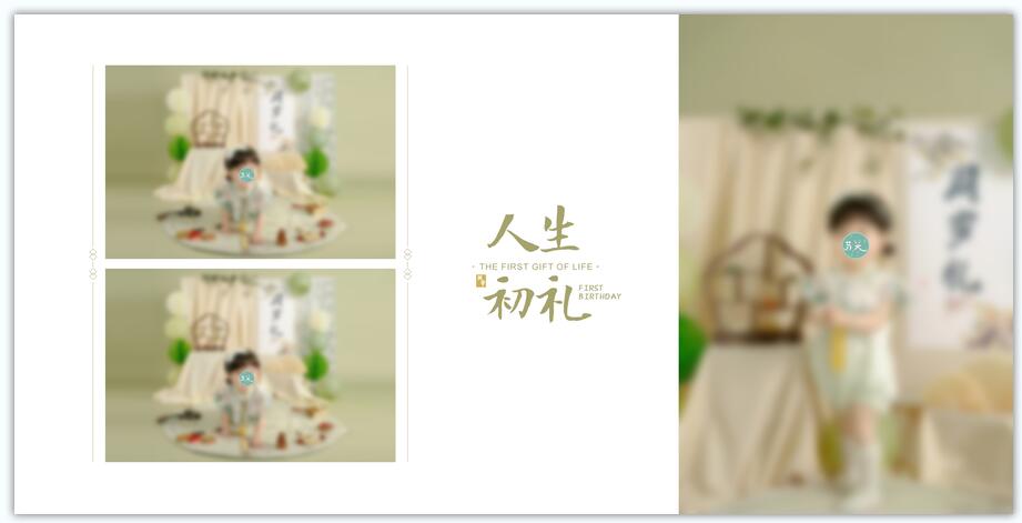 /N8ertongmoban/2025-06-18/4757.html