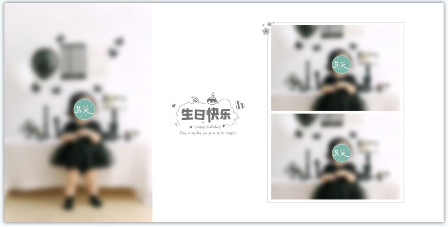 /N8ertongmoban/2025-06-18/4762.html