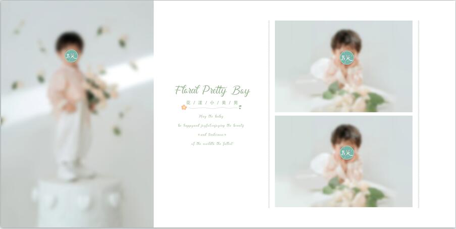 /N8ertongmoban/2025-06-18/4761.html