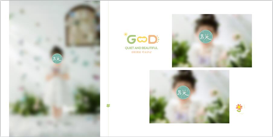 /N8ertongmoban/2025-06-18/4758.html