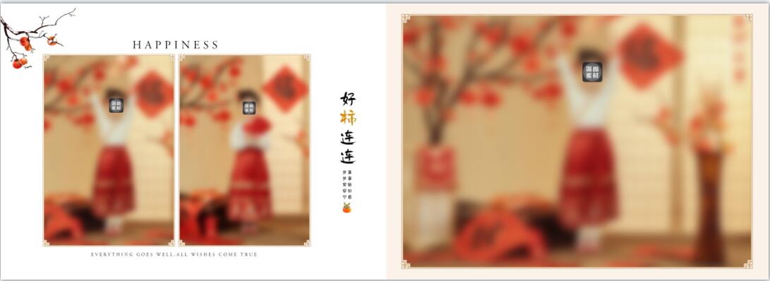 /N8ertongmoban/2025-06-18/4755.html