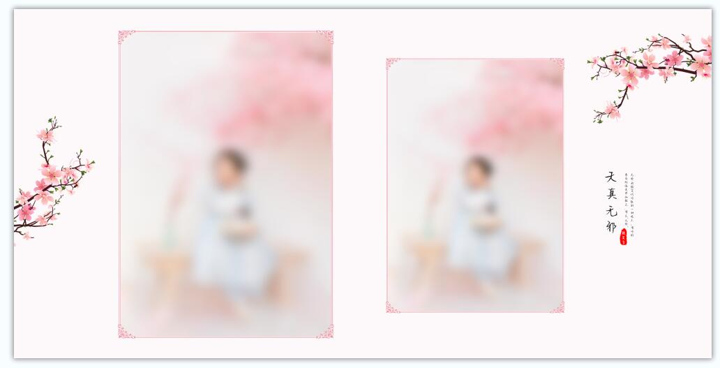 /N8ertongmoban/2025-06-24/4769.html