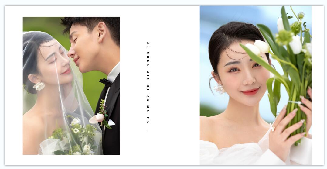 /hunshamoban/2024-01-13/4622.html