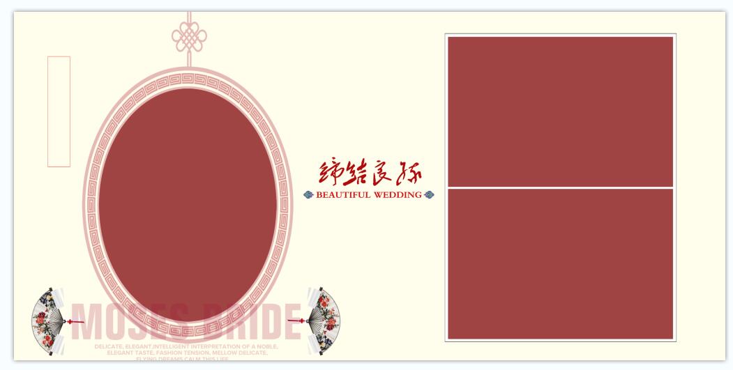 /hunshamoban/2024-02-13/4654.html