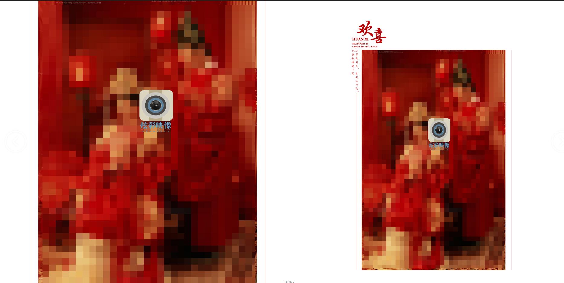 /n8guzhuangmoban/2023-02-09/4582.html