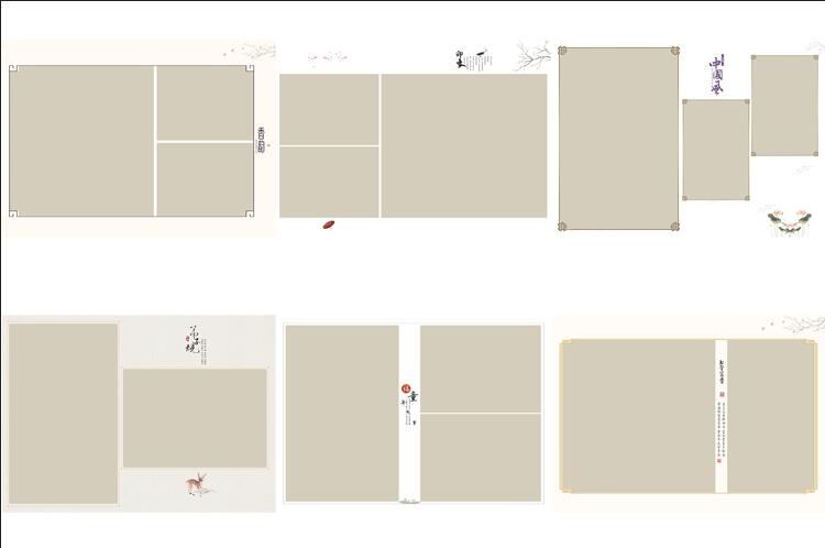 /n8guzhuangmoban/2023-08-18/4600.html