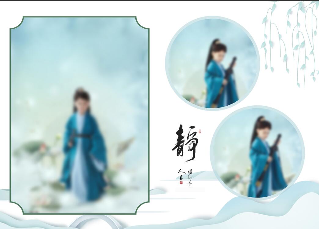 /n8guzhuangmoban/2023-08-20/4606.html