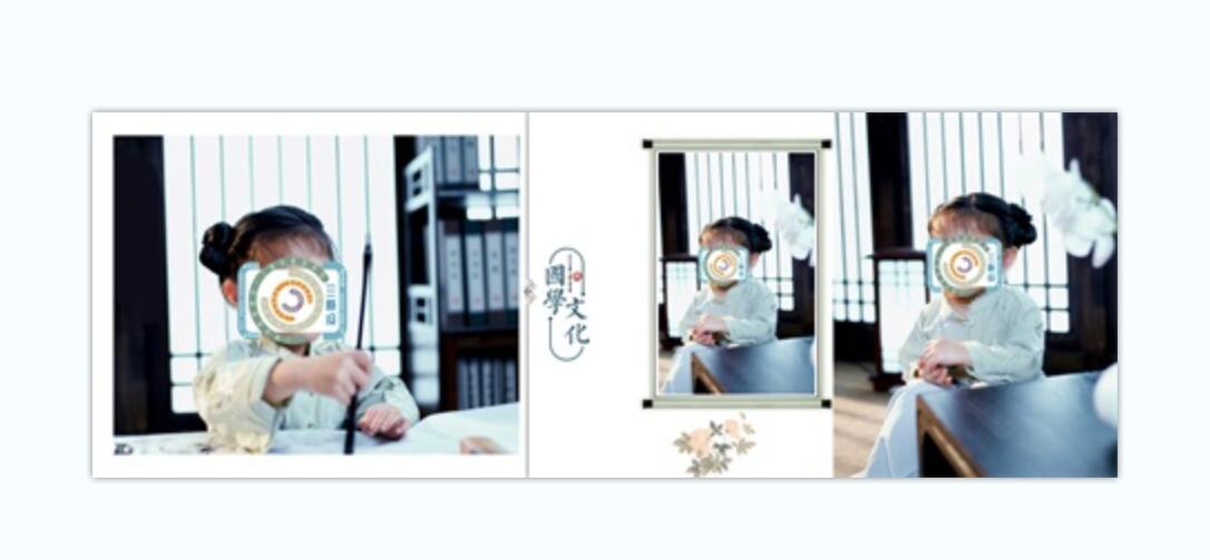 /n8guzhuangmoban/2023-08-21/4608.html