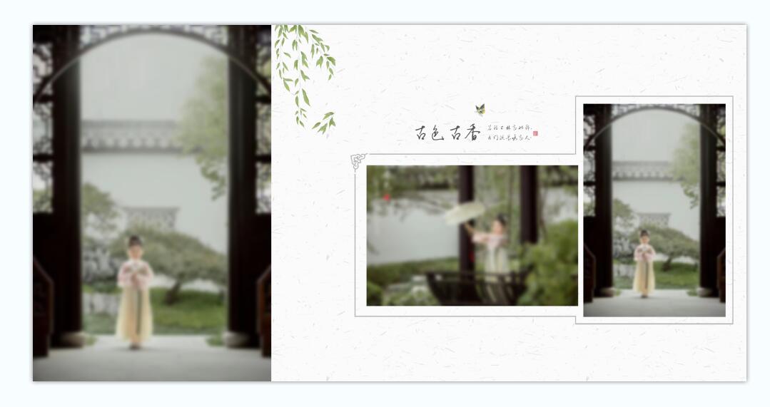 /n8guzhuangmoban/2024-02-22/4667.html