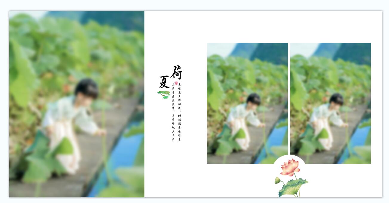 /n8guzhuangmoban/2024-03-04/4673.html