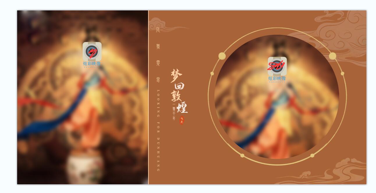 /n8guzhuangmoban/2024-04-12/4680.html