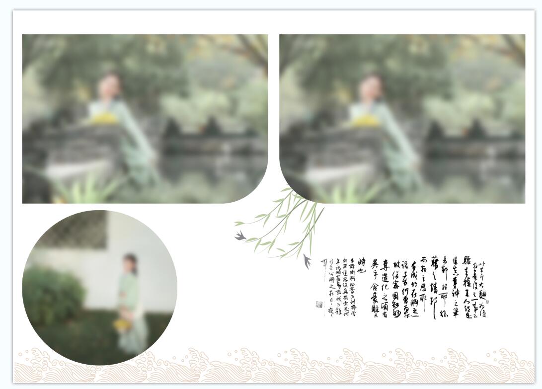 /n8guzhuangmoban/2025-02-20/4708.html