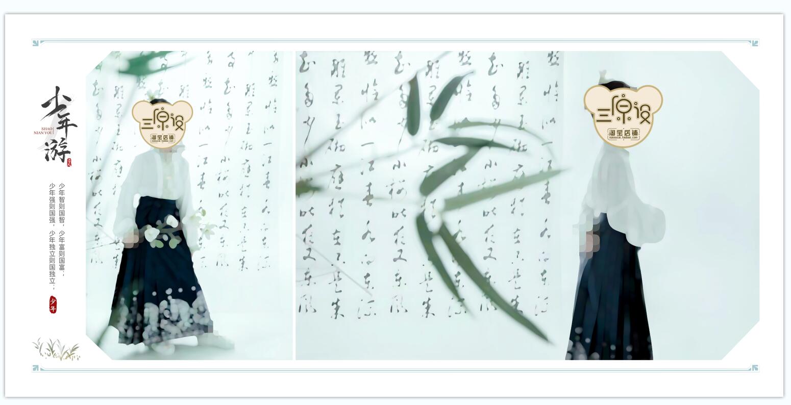 /n8guzhuangmoban/2025-02-20/4720.html