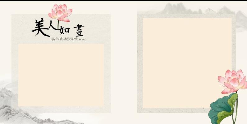 /xiezhenmoban/2022-09-14/4514.html