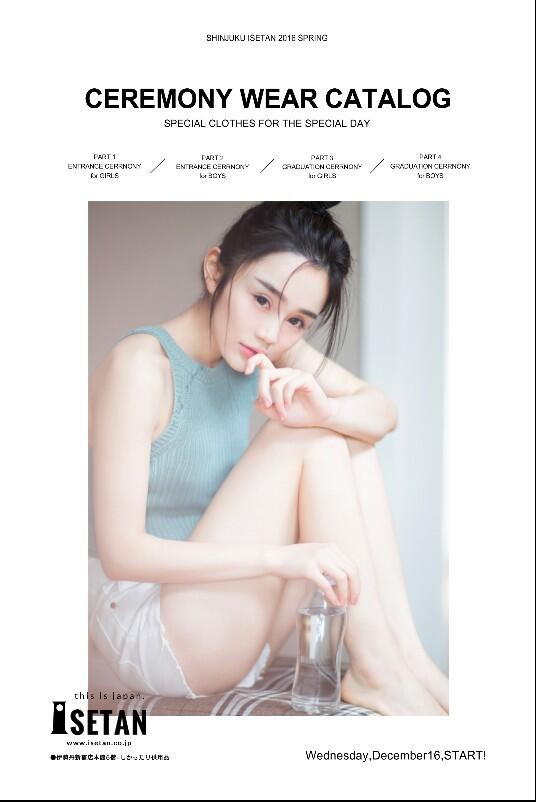 /xiezhenmoban/2022-09-14/4509.html