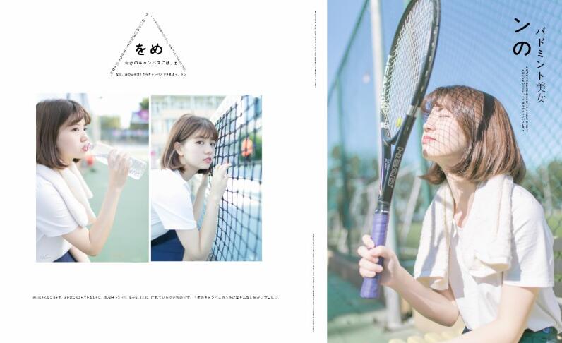 /xiezhenmoban/2022-09-14/4507.html